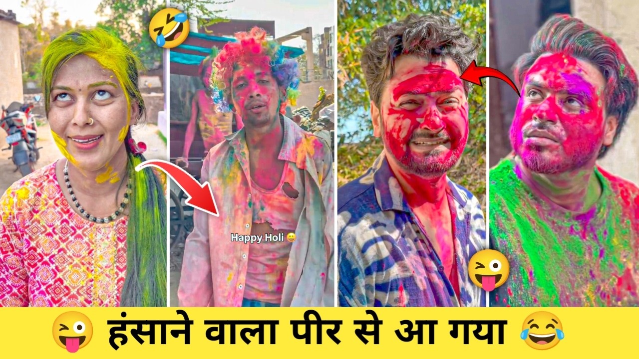 New funny viral memes 🤩 | trending funny instagram memes videos 😂 | new comedy video😁| EP. 185 😜
