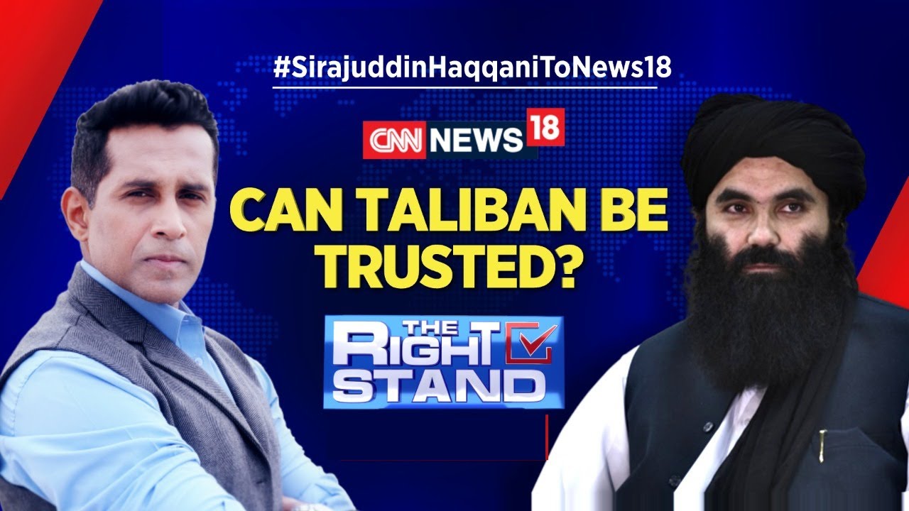 Sirajuddin Haqqani Interview | Can Taliban Be Trusted? | English News Updates