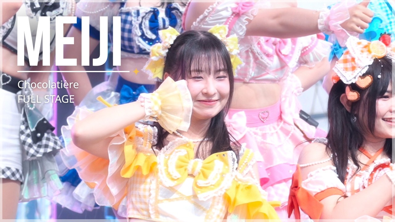 [Fancam] Meiji Chocolatière - FULLSTAGE | JAPAN EXPO THAILAND 2026 ✨🎌 @ SORA STAGE 080226
