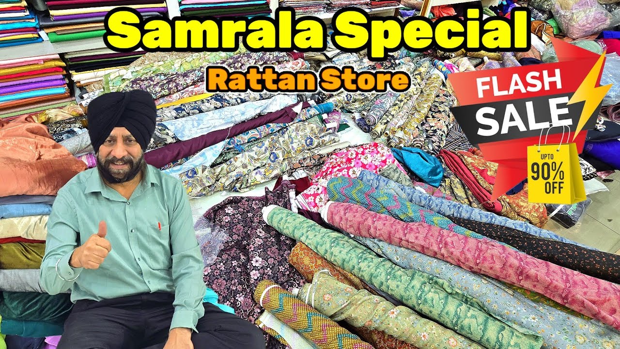 Samrala Special || Winter Stock Clearance Sale  Suits , garam Bedsheets | Ratan store samrala 