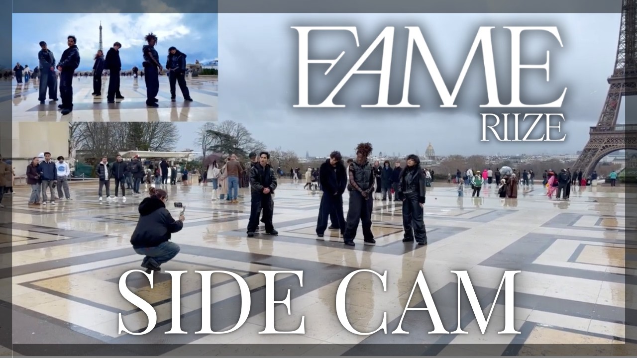 [SIDECAM | KPOP IN PUBLIC] RIIZE - FAME BY MH PROJECT