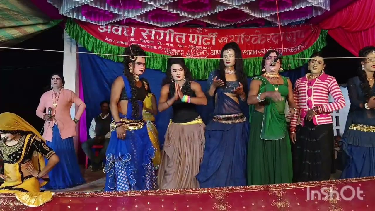 सखी हमें कुश के चटाइया निक बा अवध संगीत पार्टी 956581 0082 प्लीज लाइक एंड सब्सक्राइब माय चैनल