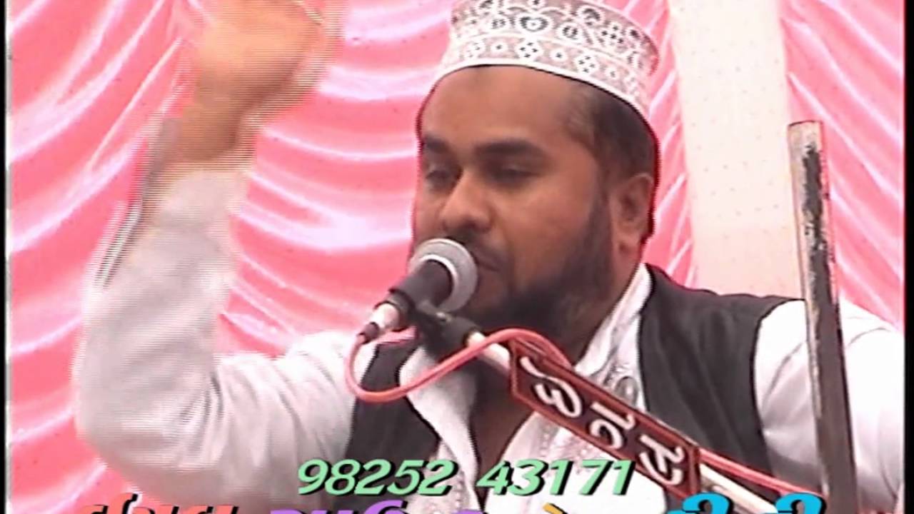 SINDHI KUTCHI SAIYAD ZENUL ABEDIN BAVA