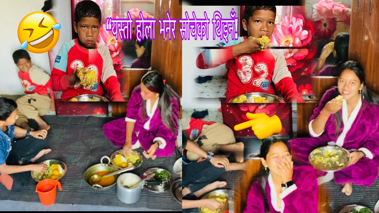 फर्स्ट टाइम सानो बाबुलाई प्र्याङ्क गर्दा यस्तो होला भनेर सोचेको पनि थिइनँ 😳😂