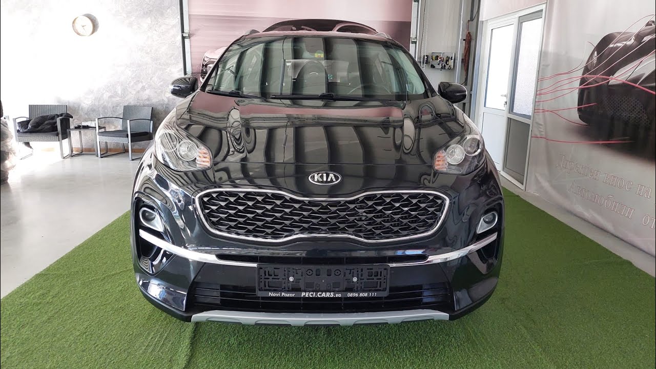 Автокъща 