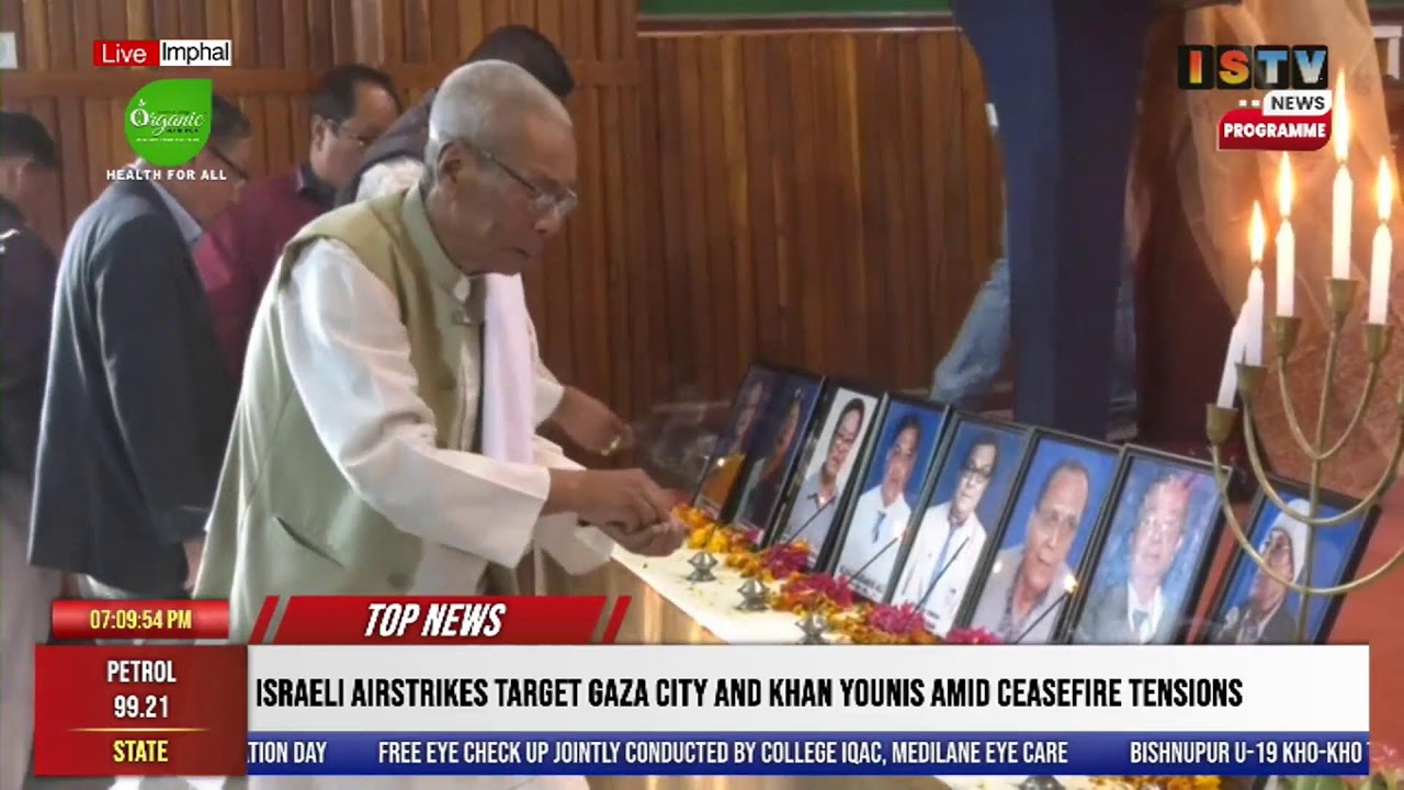 7.PM-ISTV MAO NEWS    13TH FEBRUARY 2026