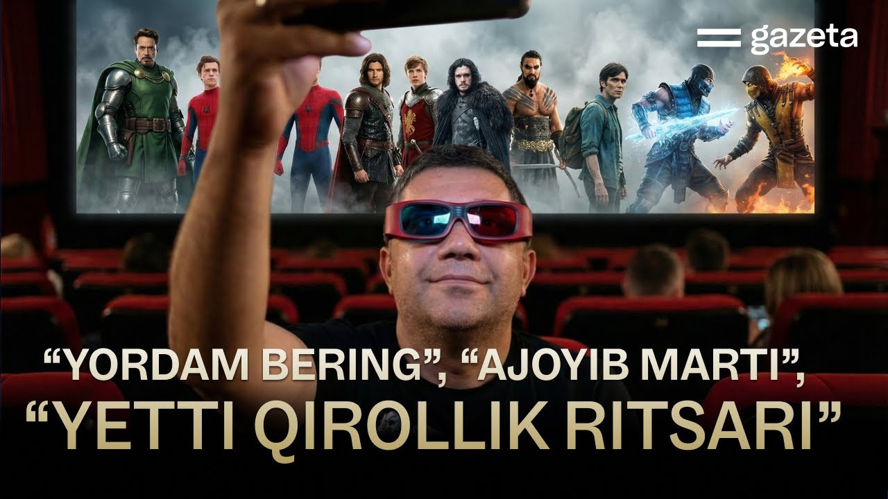 “Ajoyib Marti”, “Yordam bering!”, “Yetti qirollik ritsari” — “Kinotavsiya” | GAZETA