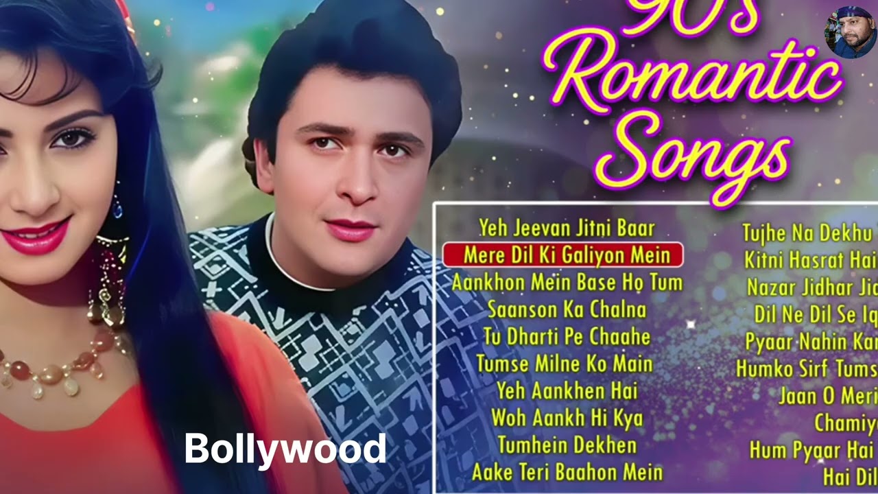 90's Romantic Hits | Romantic Old Hindi Songs| Evergreen Old Hindi Songs | Sadabahar Love