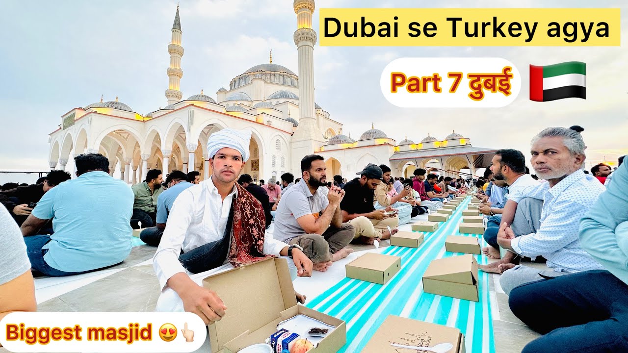 Dubai se Sharjah mosque kese jay taxi bus kaha se milegi mahol kya h ramzan ka biggest masjid 😍👆🏻