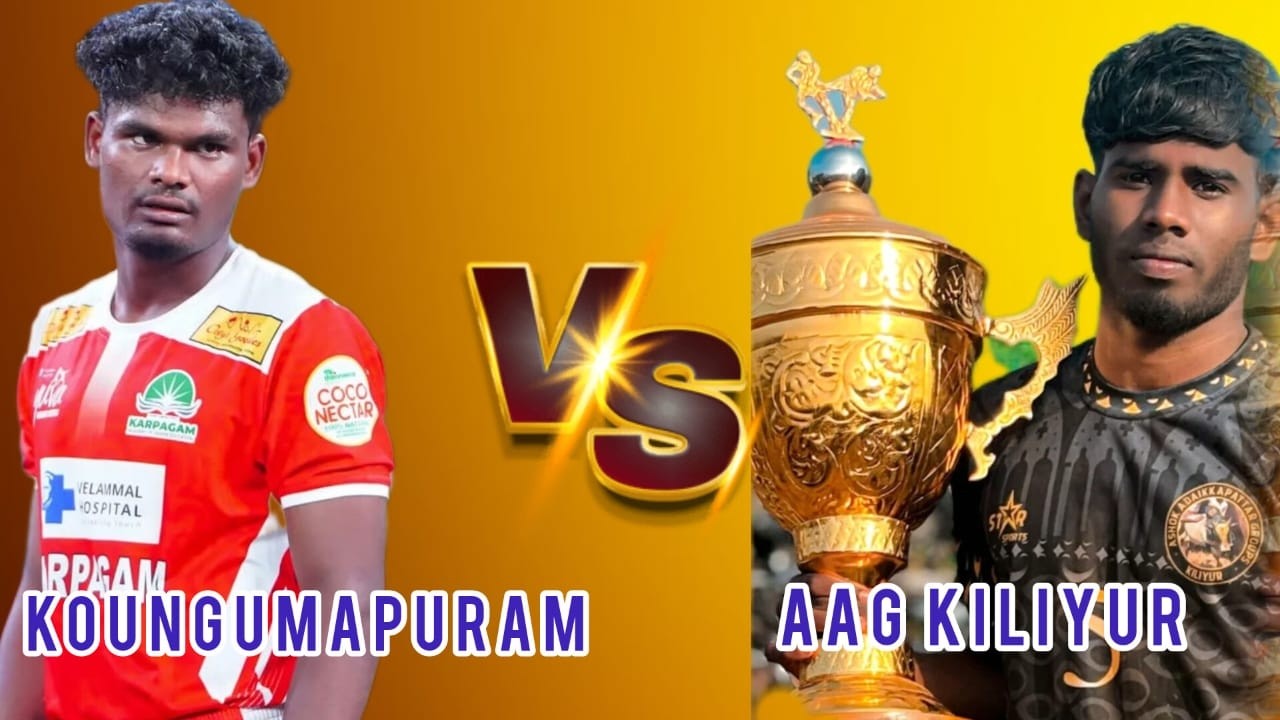 ROUND-2 | AAG KILIYUR vs KOUNGUMPURAM  |#VALAVANTHANKOTTAI#TRICHY KABADDI - 2026