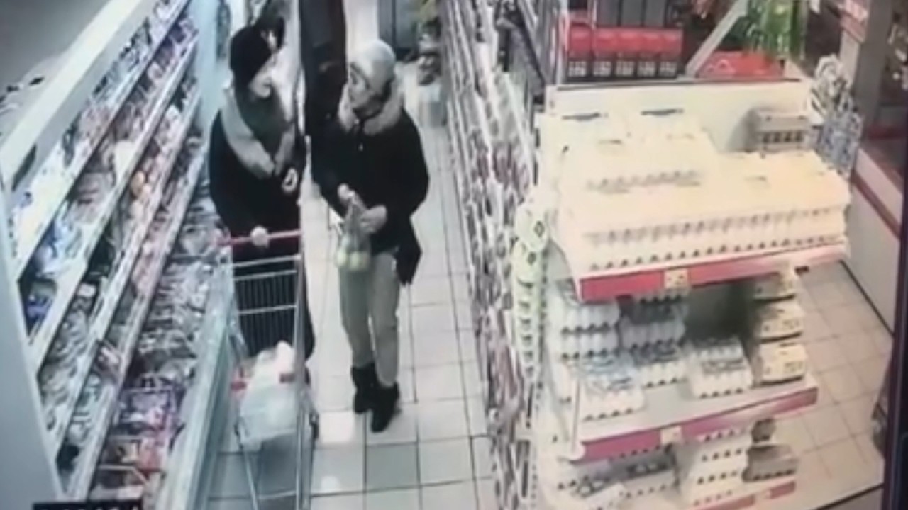 Цыганка 