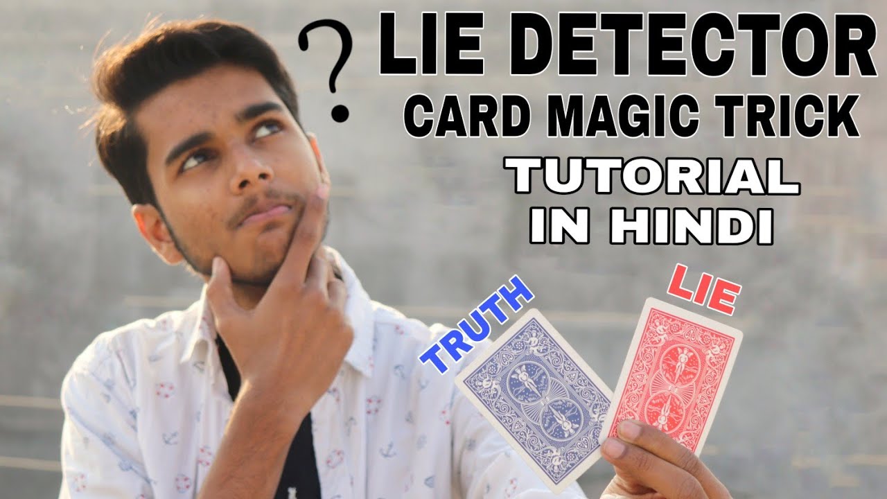 Lie Detector Card Trick - TUTORIAL [ HINDI ]
