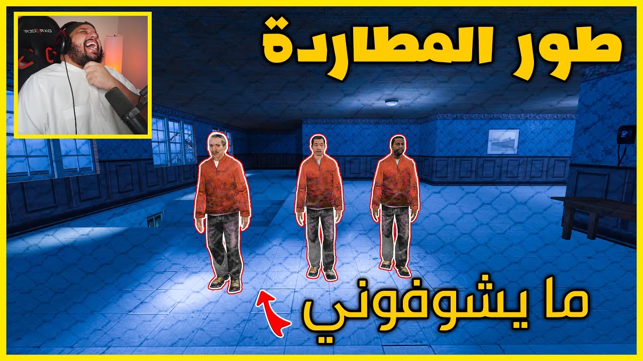 قاريز مود | طور المطاردة #6 | Gmod Prop Hunt