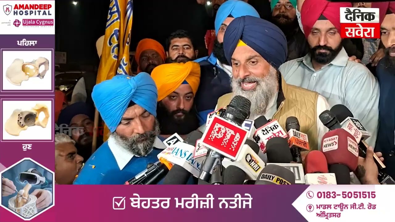 Amritsar ਪਹੁੰਚੇ Bikram Majithia, ਕਿਹਾ ਸਾਰੇ ਪੁਰਾਣੇ ਸਾਥੀਆਂ ਨੂੰ ਕਰਾਂਗੇ ਇਕੱਠੇ