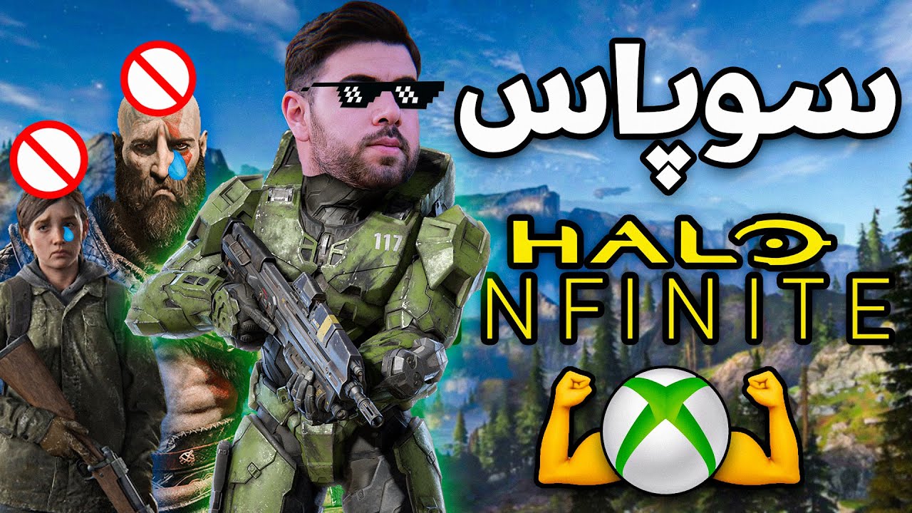 Thank You Halo Inifinte - سوپاس هەیڵۆ