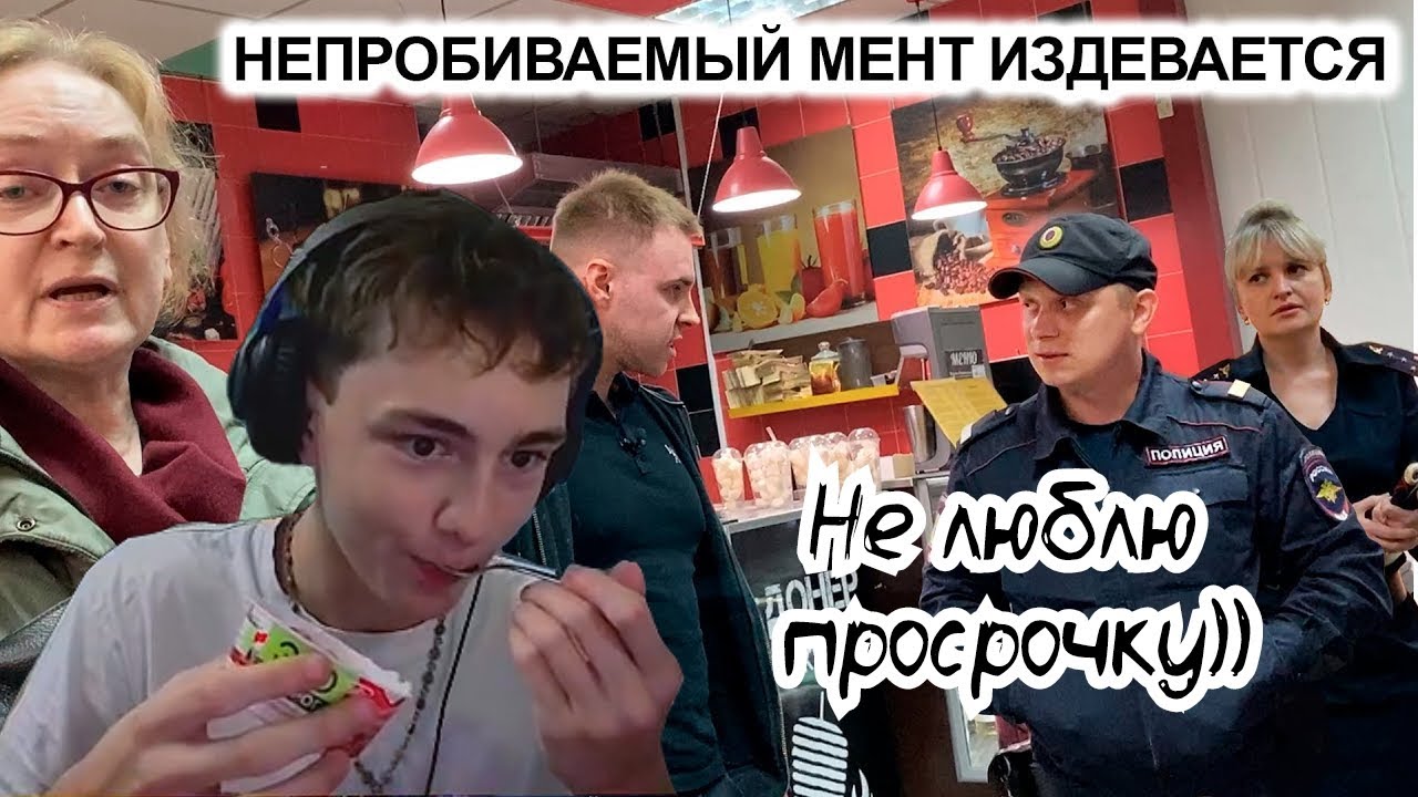 СОТКА СМОТРИТ Вольфа №1: НЕПРОБИВАЕМЫЙ СОТРУДНИК ИЗДЕВАЕТСЯ И ПОКАЗЫВАЕТ СВОЙ УРОВЕНЬ ИНТЕЛЛЕКТА.