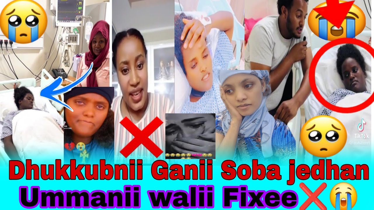 😭🙆‍♀️Dhukkubnii Ganii Oroo soba jedhan ummanii itti dulee uuufffee😭😭