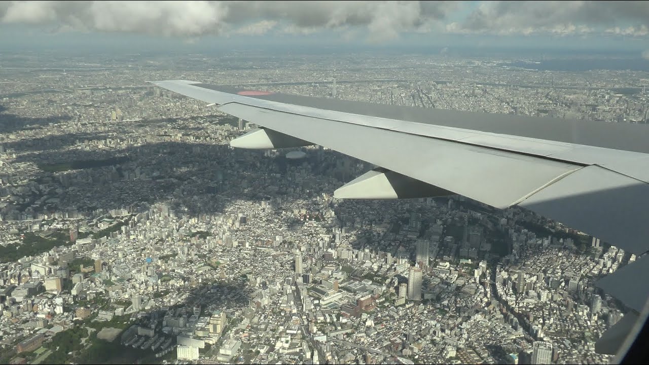 THE SIGHT OF JAPAN 2/2 : Flight onboard ANA B 777-281ER JA717A from Ishigaki (ISG) to Tokyo (HND)