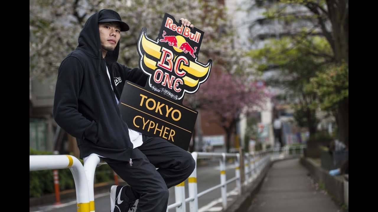 BBOY DRAGON BC ONE Tokyo Cypher 2015