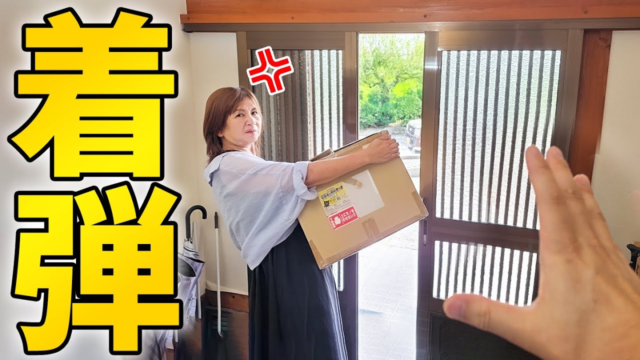 プレバンから大量のガンプラが着弾！入手困難なあの超レアキットも…!?