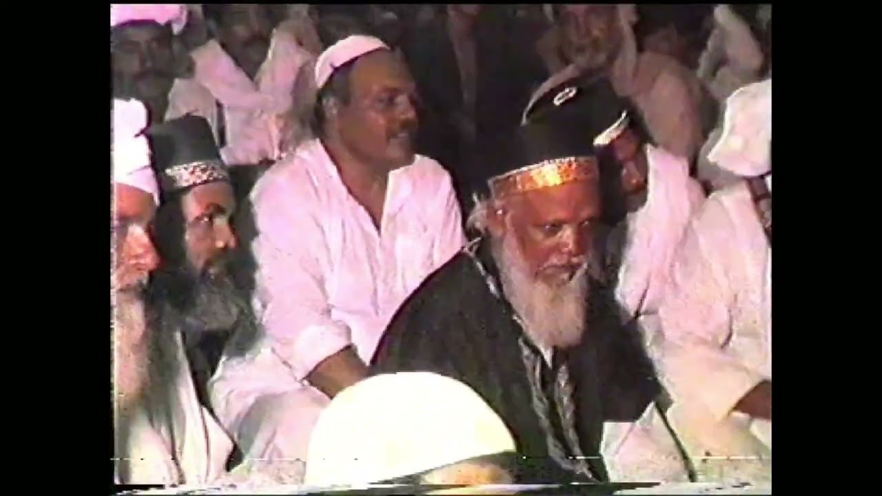 محفلِ سماع 1989 | چشت نگر کے ساقی تورا قائم رہے مہ خانہ | قاری محمد سعید چشتی قوال اور ہمنوا