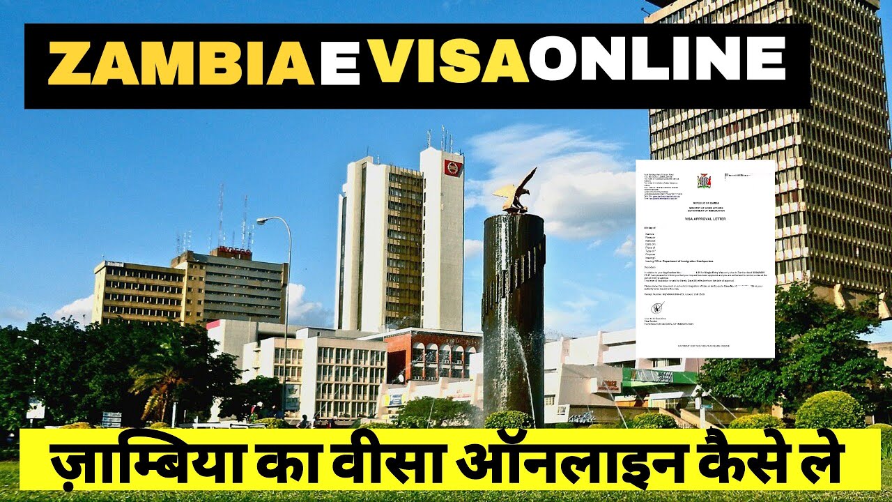 Zambia Visa E-visa Online Application How To apply Zambia Visa Online Zambia Visa Required Documents