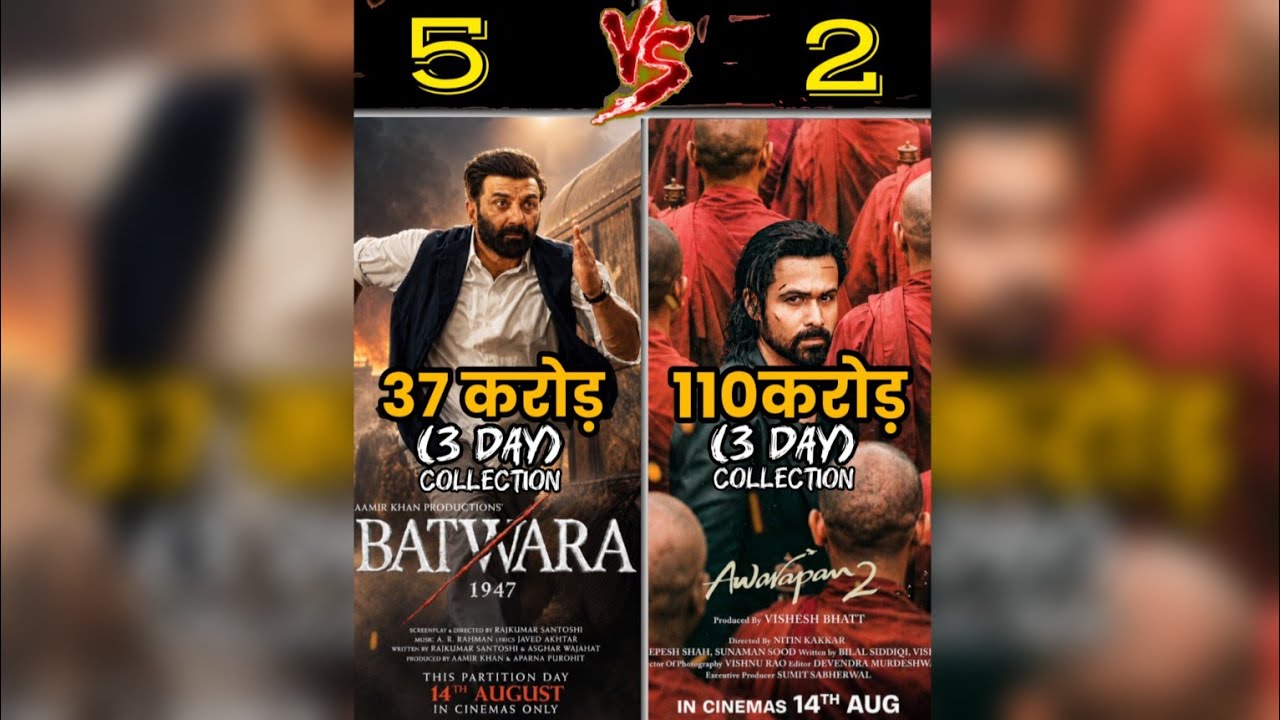 Batwara 1947 vs Awarapan 2 &ndash; Full Movie Comparison!