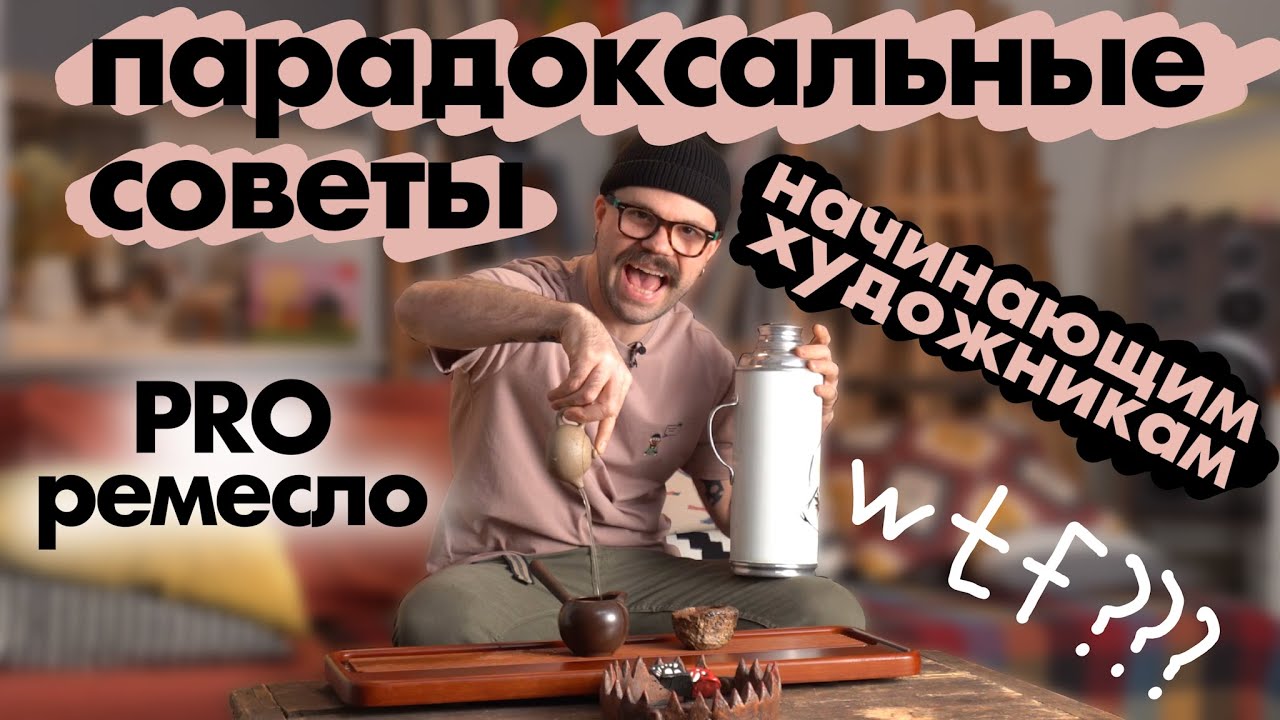 ТАКОГО НЕ РАССКАЖУТ В ХУДОЖКЕ!