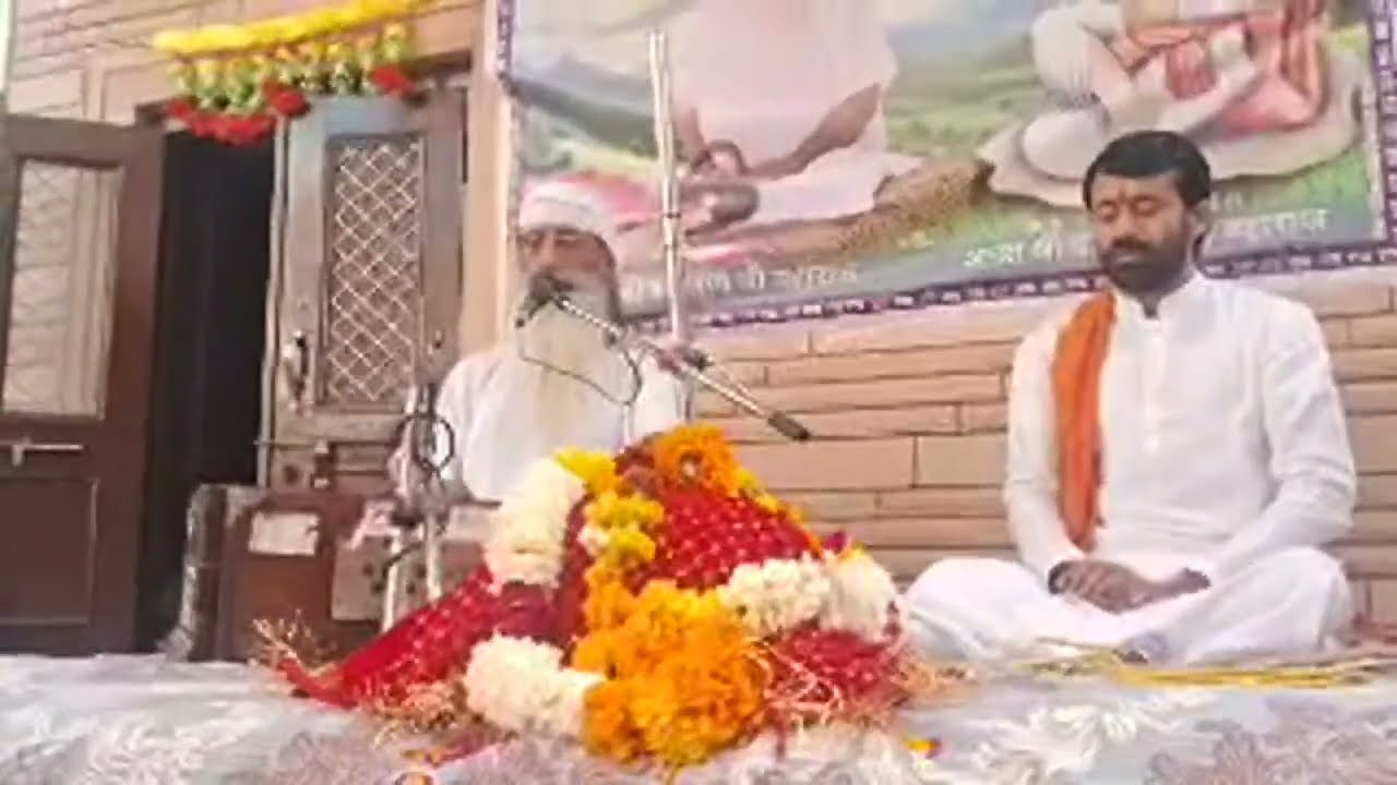 live = सैन भक्त कि कथा  , खारचिया नगरी मे  11/01/2026