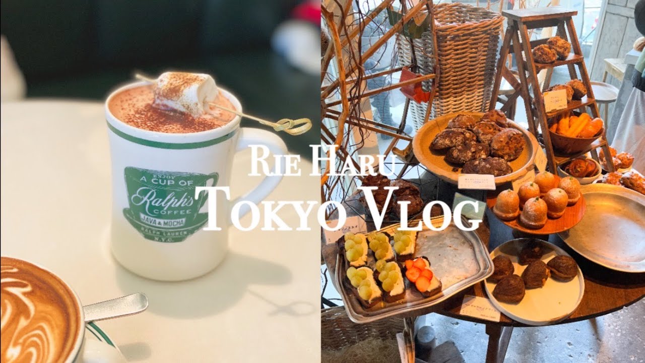 Tokyo Vlog | Queueing 30 minutes for bread? Exploring Omotesando, Cafe Hopping, 表参道人気カフェ, 週末と休日のルーチン