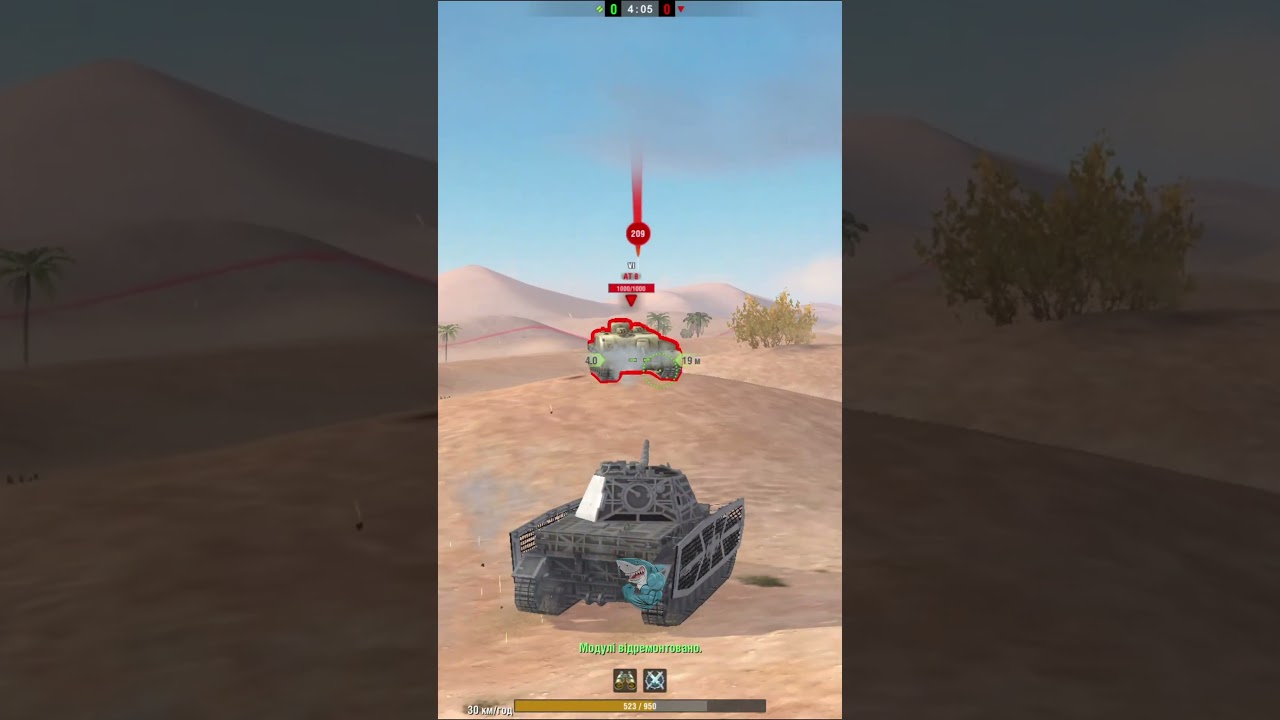 Pz.Kpfw. IV (-0-) vs AT 8 #wotblitz #worldoftanksblitz