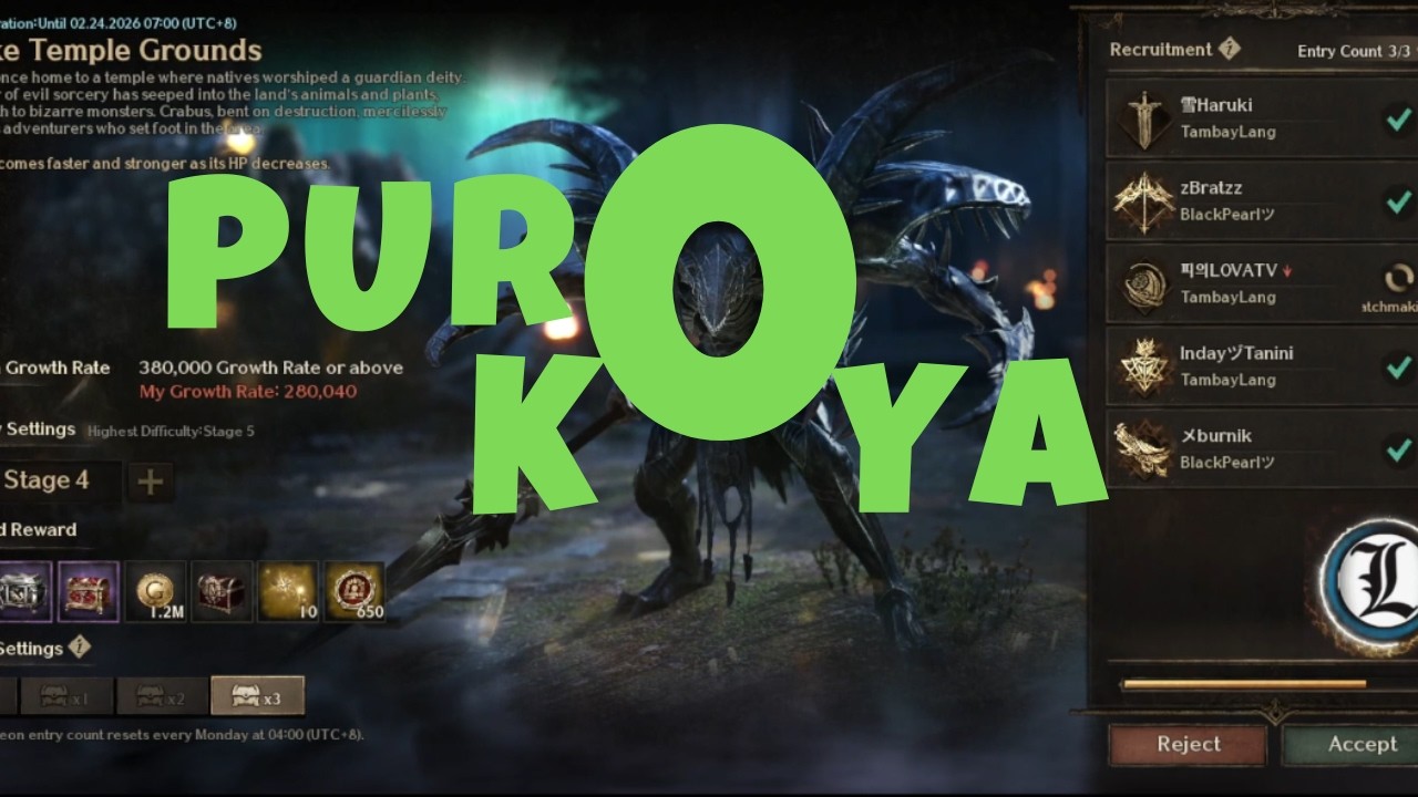 PAROKYA | NIGHT CROWS