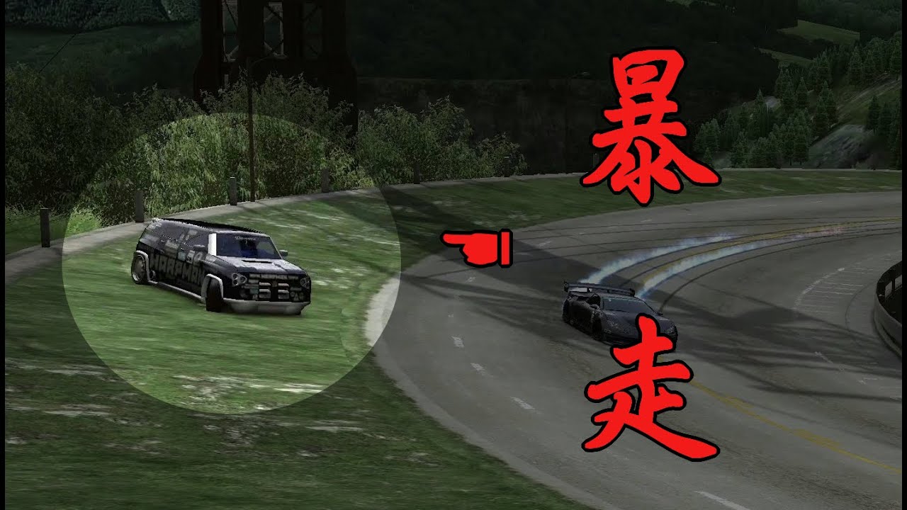 リッジレーサー7　ただでさえ不安定なベースクルーザーをハイニトロで押したらもう滅茶苦茶
