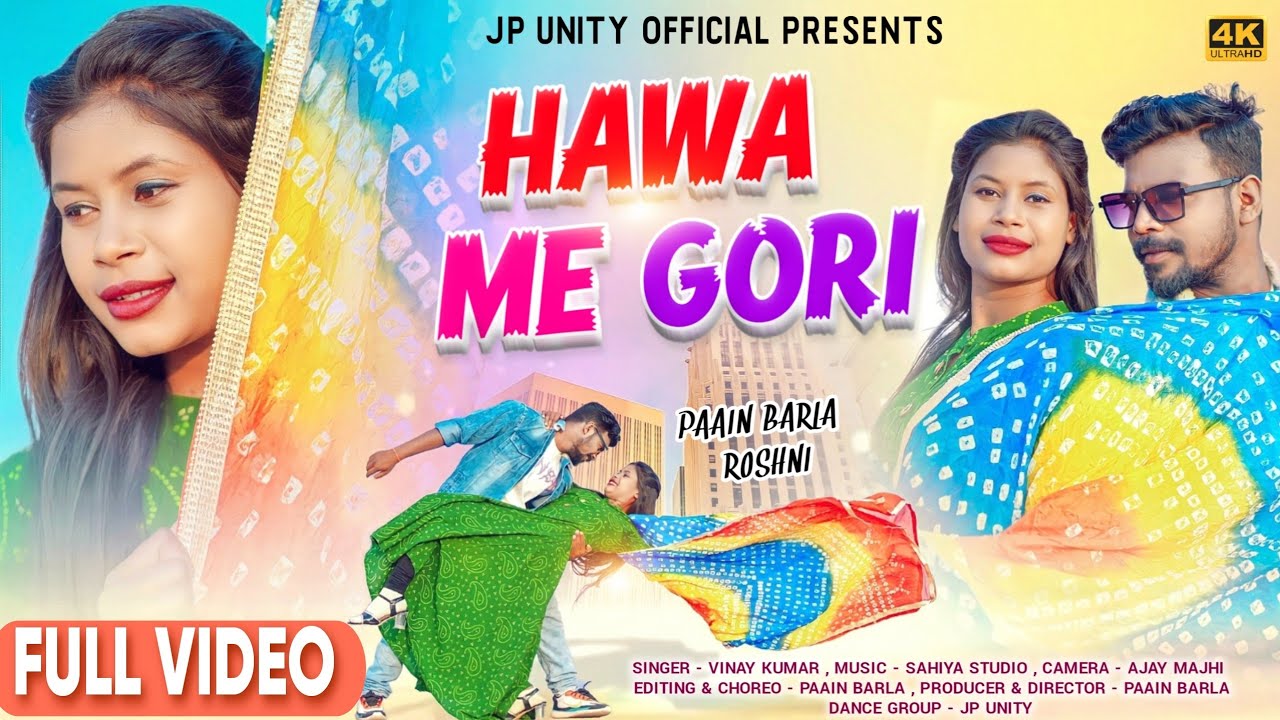 HAWA ME GORI || FULL VIDEO || VINAY KUMAR || Jp unity official