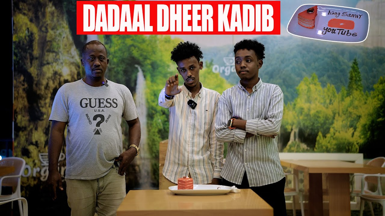 ALHAMDULLILAH TANI WAA BILOWGA HADAF CUSUB WAXAAN NOQDE YOUTUBER WAX II GARO WALAAL.