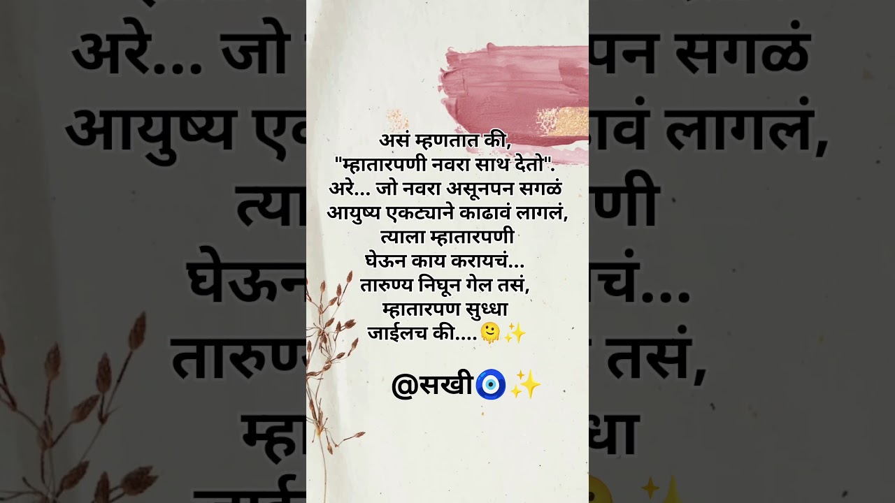#motivation