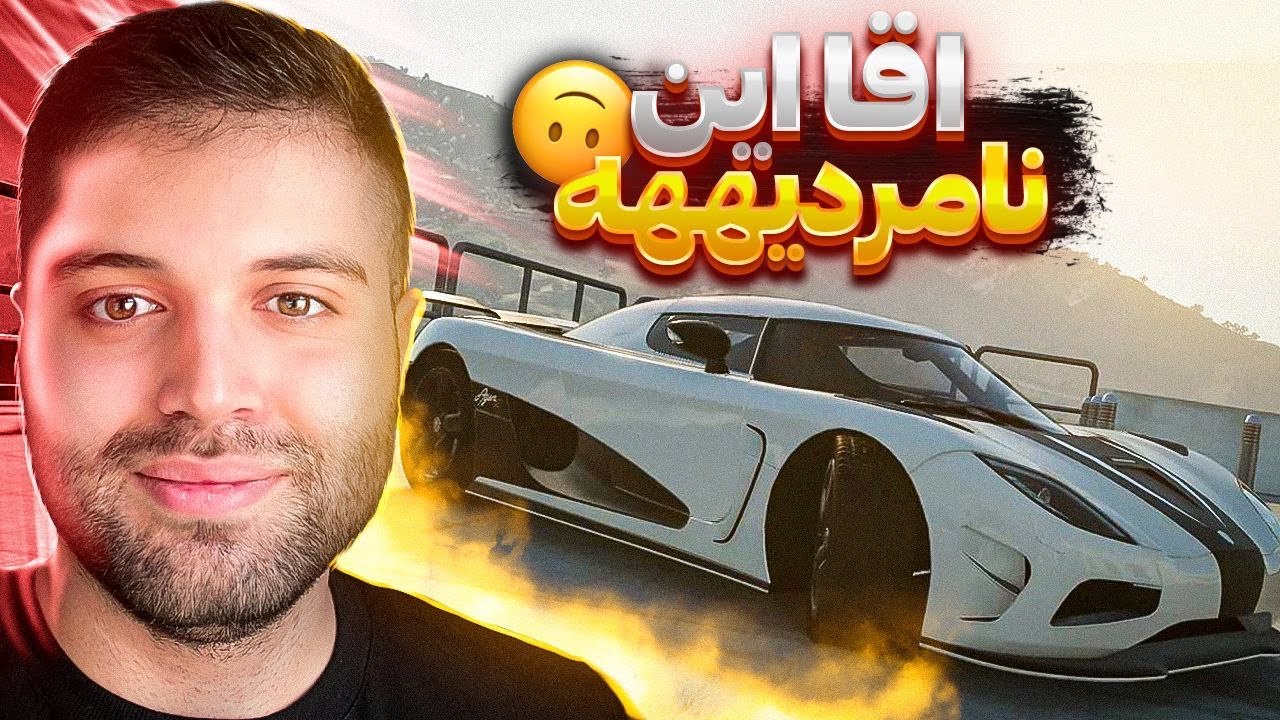 کرو موتورفست: باگ بازیو پیدا کردم😈