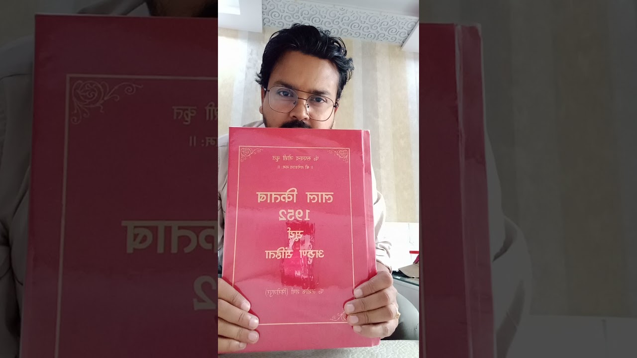 Hamesha original Lal kitab hi  study kare