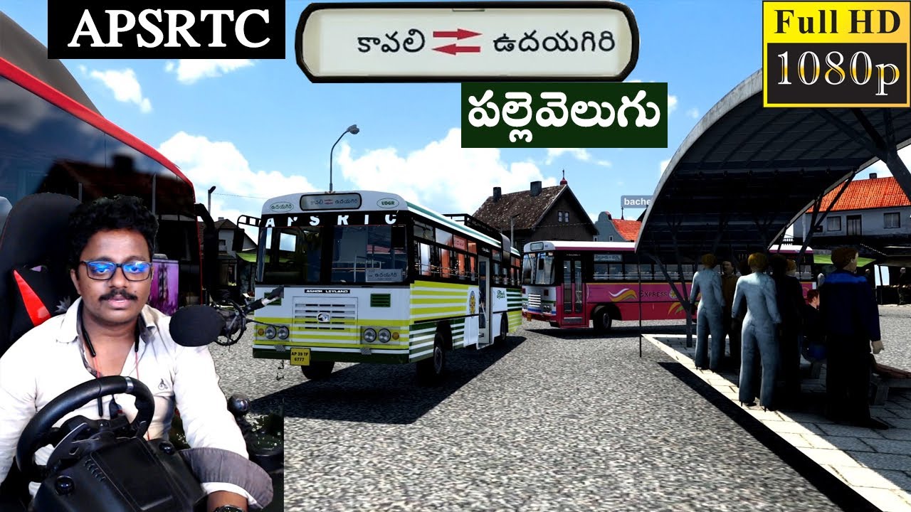 APSRTC Kavali to udayagiri Bus Driving with Logitech g29 Steering | ETS2 Telugu