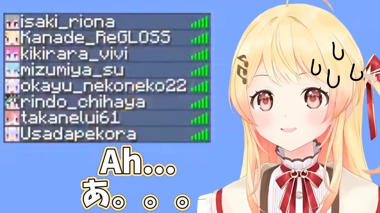 Kanade thought she was the Senpai on the server, but...【Hololive】