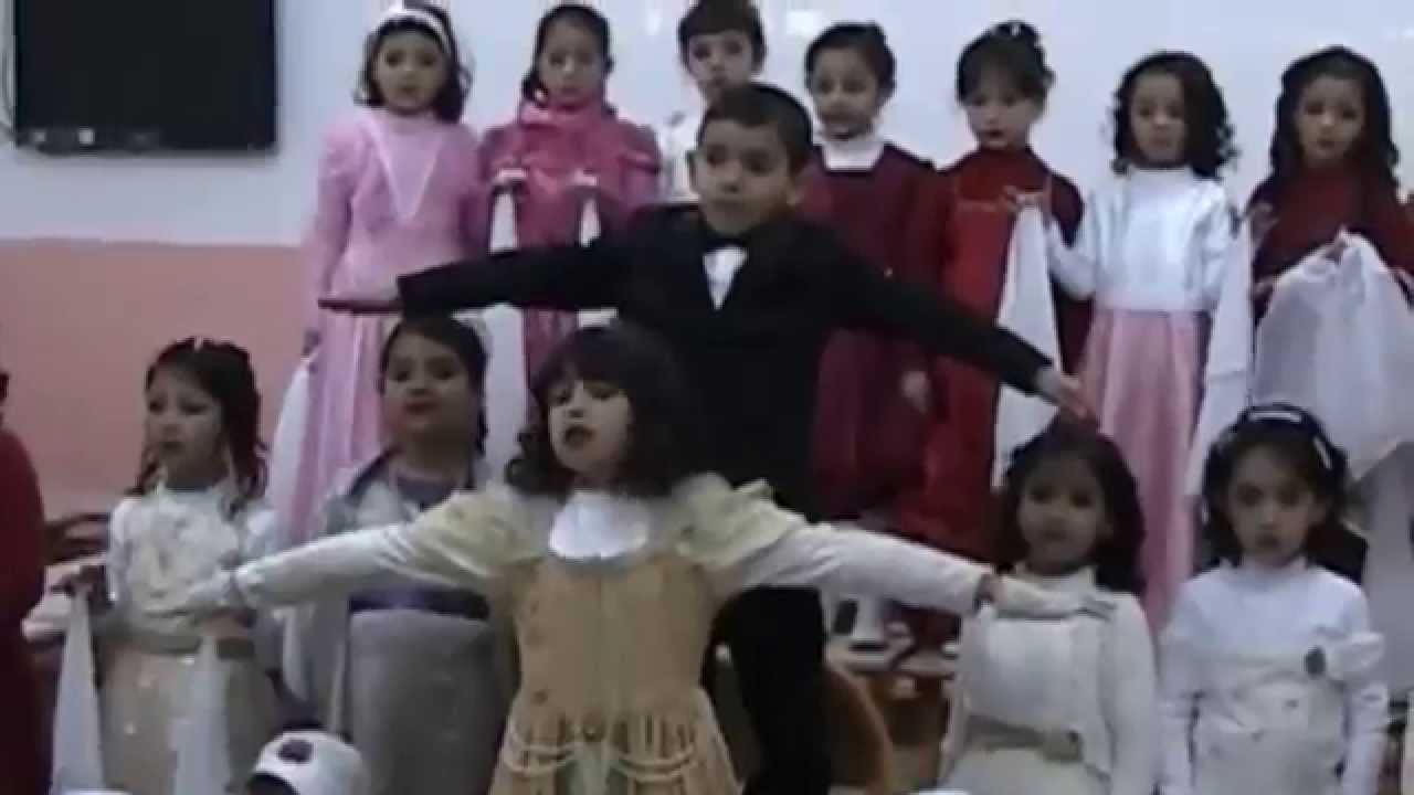 مدرسة السيدة آمنة الابتدائية  تحتفل بيوم  الكرنفال -21 /02 / 2013