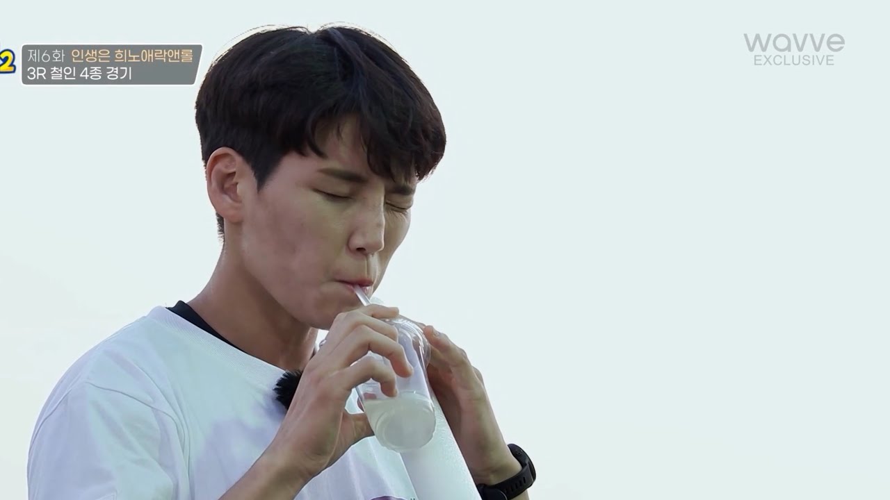 노는언니2_06화ㅣ유도즈cut.ㅣ김성연.윤현지.양서우ㅣ언니체전_2부(철인4종, 축구)ㅣ211012ㅣE채널