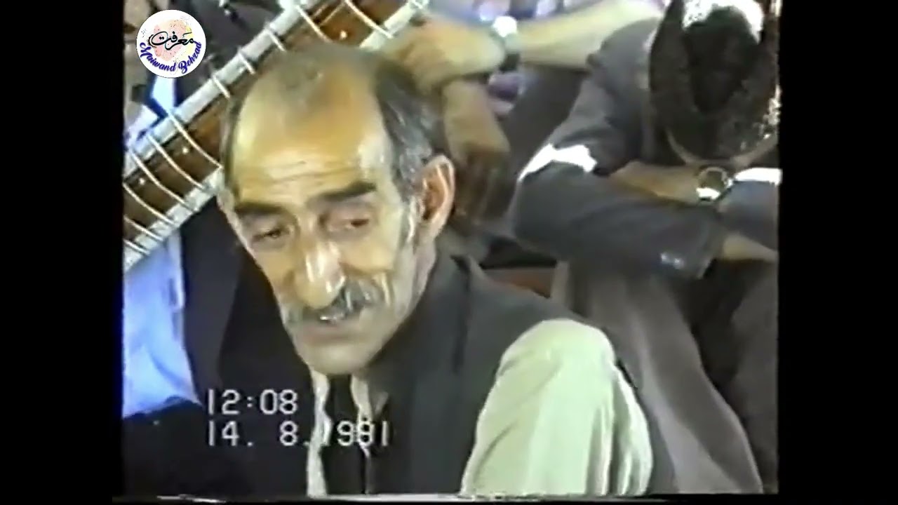 Ustad Amir Mohammad Raag Gujri Todi 1991 | Mushikila Pore Karo| استاد امیر محمد کلاسیک راگ گجری تودی