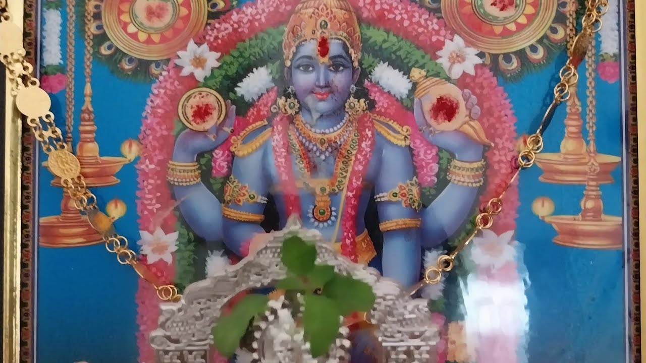 Narayaneeyam  93 rd dasakam kanbadellam Guruve