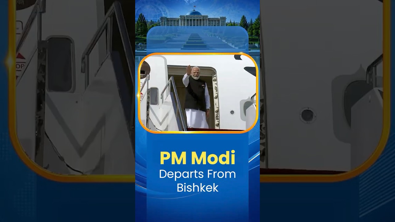PM Modi Departs From Bishkek  #scosummit