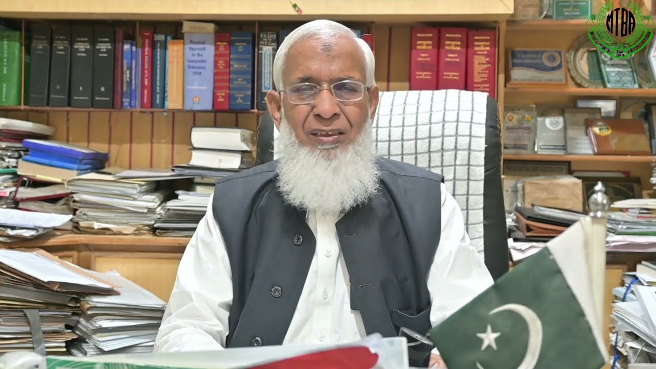 Muhammad Younas Ghazi Reviews Pakistan's 2024 Federal Budget | Multan Tax Bar Association Insights