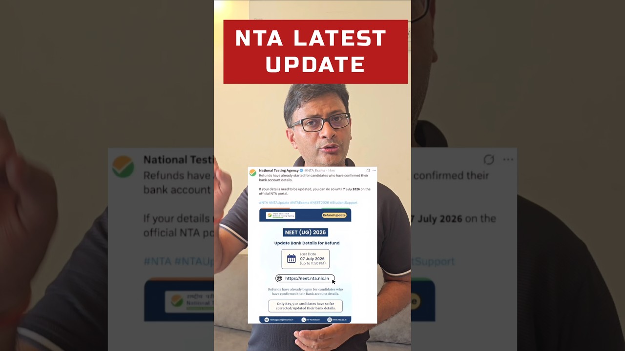 NTA Latest Update #nta #neet #ntalatestupdate #neet2027 #sankalpneet