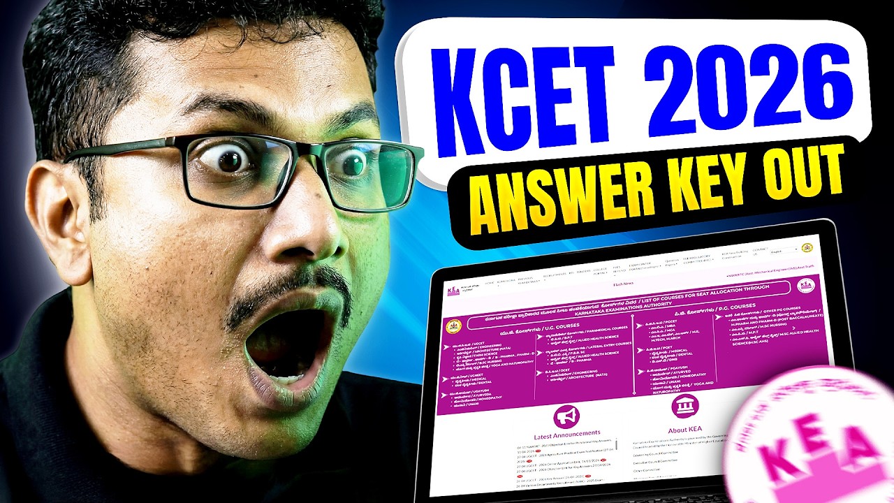 🚨 KCET 2026 Answer Key OUT 🔥 | How to Download Step-by-Step Process Explained 🚀