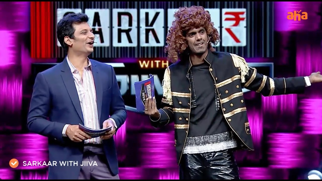 Приходите, посмотрим выступление куччипуди KPY Bala 😜🕺 | #SarkaarwithJiiva | ЕР 5 | Потоковая пер...