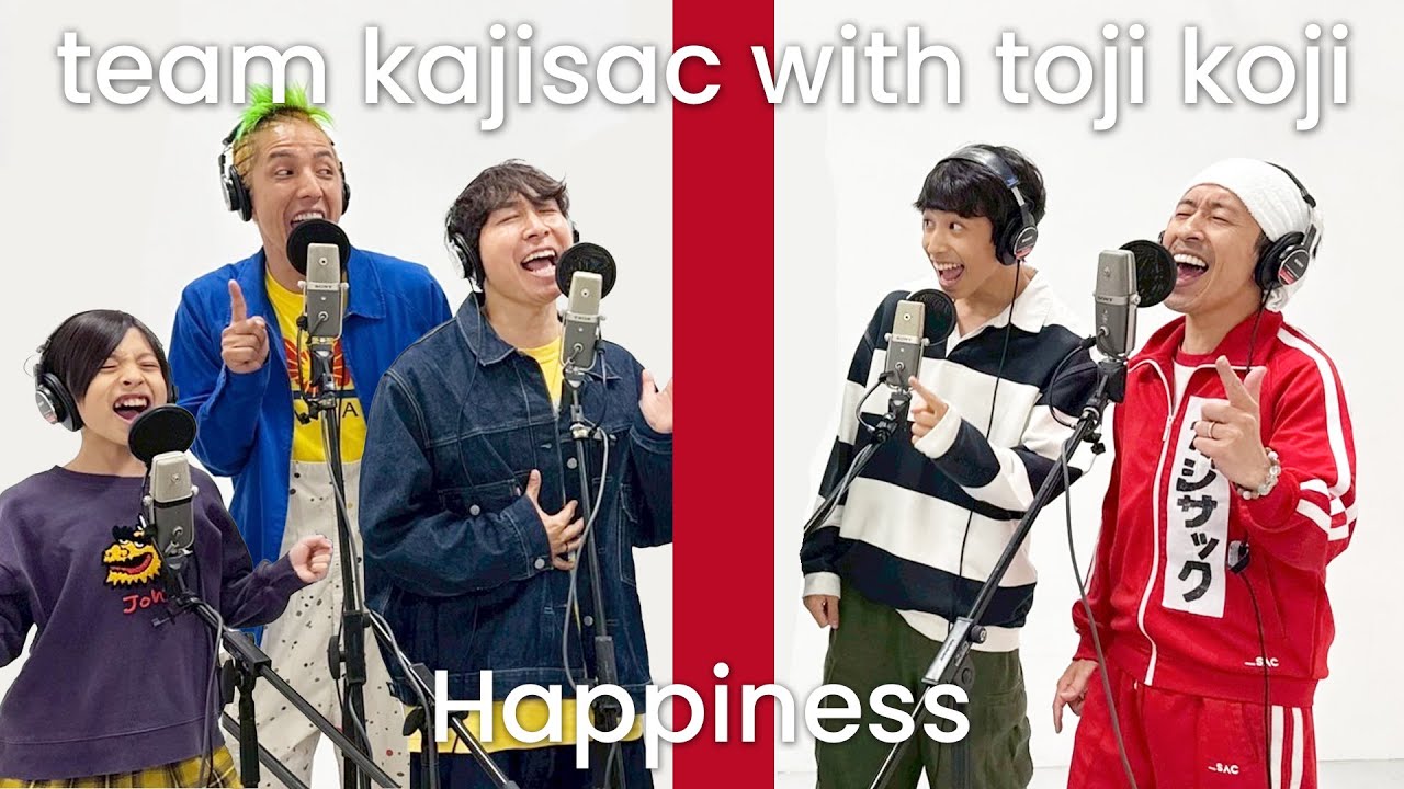 【THE FIRST TAKE】嵐-Happiness/チームカジサック&冬詩コジサック